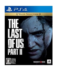 Sie The Last of US Part II Value Selection PS4 Japanese version