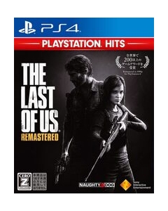 Sie The Last of Us Remastered PlayStation Hits PS4 Japanese version