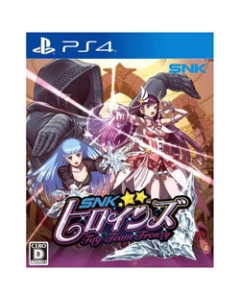 SNK SNK Herins Tag Team Frenzy PS4 Japanese version