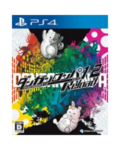 Spike Chun Soft Danganronpa 1.2 Reload PS4 Japanese version