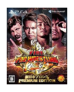 Spike Chun Soft Fire Pro Wrestling World New Japan Pro Wrestling Premium Edition Limited Edition PS4 Japanese version