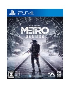 Spike Chun Soft Metro Exodus PS4 Japanese version