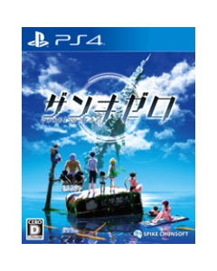 Spike Chun Soft Zankizero PS4 Japanese version