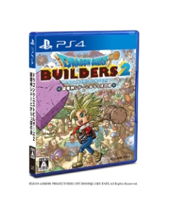 Square Enix Dragon Quest Builders 2 Destruction God Sidow and Kara -no -Kara PS4 Japanese version