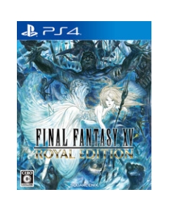 Square Enix Final Fantasy XV Royal Edition PS4 Japanese version