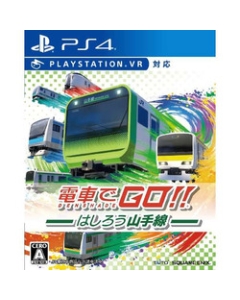 GO by Square Enix train! ! Hashiro Yamanote Line PS4 Japanese version