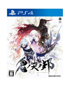 Square Enix Onokoku PS4 Japanese version