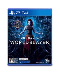 Square Enix Outriders Worldslayer PS4 Japanese version