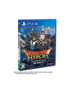 Square Enix Dragon Quest Heroes Dark Dragon and World Tree Castle PS4 Japanese version