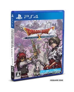 Square Enix Dragon Quest x Irrara shrine maiden and god of destruction Ver.5 PS4 Japanese version