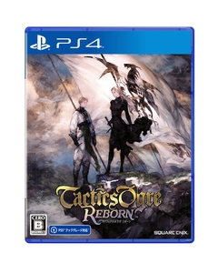 Square Enix Tactics Ogreborn PS4 Japanese version