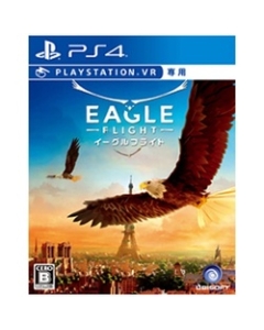 Ubee Isoft Eagle Flight PS4 Japanese version