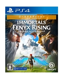 Ubee isoft Immortals Finnics Rising Gold Edition PS4 Japanese version