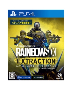 Ubee Isoft Rainbow Six Extraction Normal Edition PS4 Japanese version