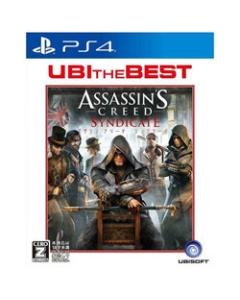 Ubee Isoft Assassin Created Syndake Ubey E's Best PS4 Japanese version