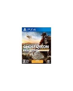 Ubee Isoft Ghost Recon Wildrans Special Edition PS4 Japanese version