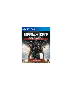 Ubee Isoft Rainbow Six Siege YEAR5 Deluxe Edition PS4 Japanese version