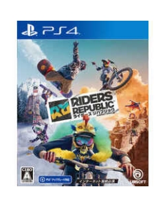 Ubee Isoft Riders Republic PS4 Japanese version