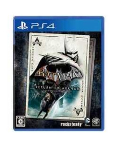 Warner Home Video Batman: Return to Arkham PS4 Japanese version