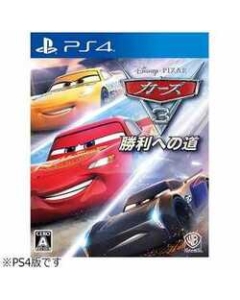 Warner Home Video Corors 3 Road to Winning PS4 Japanese version