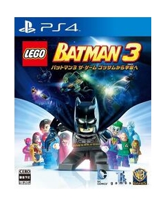 Warner Home Video LEGO Batman 3 The Game Gotham to Space PS4 Japanese version