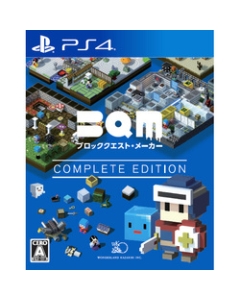 Wonderland Kazakiri BQM Block Quest Maker COMPLETE EDITION PS4 Japanese version