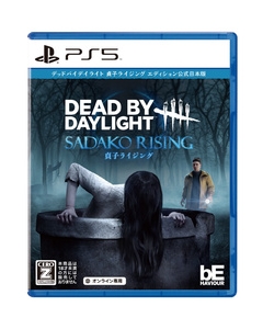 3goo Dead by Daylight Sadako Rising Edition Official Japanese Version English Japanese Version - PS5