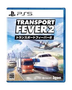 3goo Transport Fever 2 Multi-Language Japanese Version PS5 Japanese version