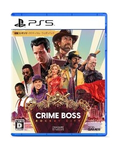 505 Games Crime Boss: Rockay City Multi-Language Japanese Version PS5 Japanese version