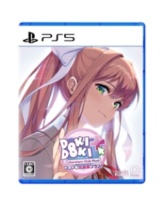 Active Gaming Media Doki Doki Literature Club Plus! English Japanese Version PS5 Japanese version