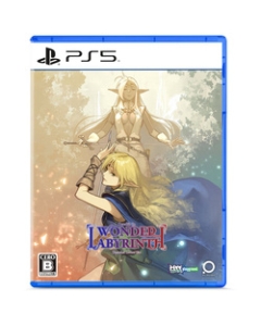 Active Gaming Media Record of Lodoss War: Deedlit in Wonder Labyrinth English Japanese Version - PS5