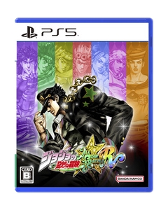 Bandai Namco Entertainment JoJo’s Bizarre Adventure: All Star Battle R English Japanese Version PS5 Japanese version