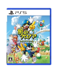 Bandai Namco Entertainment Klonoa Phantasy Reverie Series English Japanese Version PS5 Japanese version