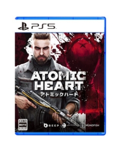 Beep Atomic Heart Multi-Language Japanese Version - PS5