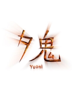 Chorus Worldwide Yuoni Japanese Version PS5 Japanese version