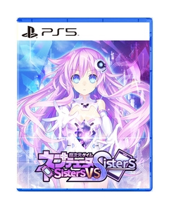 Compilation Heart Hyperdimension Neptunia: Sisters vs. Sisters Sisters Special Limited Edition Japanese Version PS5 Japanese version