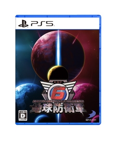 D3 Publisher Earth Defense Force 6 Japanese Version PS5 Japanese version