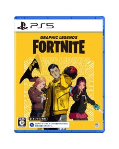 Epic Games Fortnite: Graphic Legends Pack Code in a Box Japanese Version PS5 Japanese version