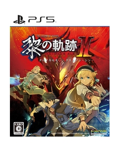 Falcom The Legend of Heroes: Kuro no Kiseki II: CRIMSON SiN Japanese Version PS5 Japanese version