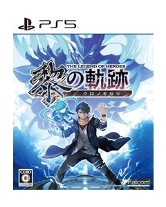 Falcom The Legend of Heroes: Kuro no Kiseki Japanese Version PS5 Japanese version