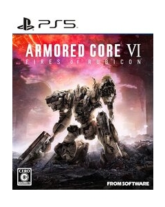 From Software Armored Core VI: Fires of Rubicon Japanese Version PS5 Japanese version