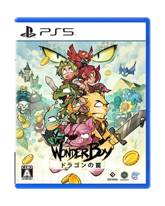 Game Source Entertainment Wonder Boy: The Dragon's Trap English Japanese Version PS5 Japanese version