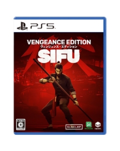 H2 Interactive SIFU Vengeance Edition Limited Edition English Japanese Version PS5 Japanese version