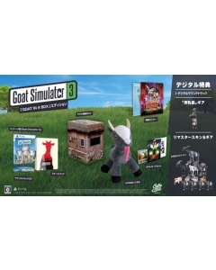 Koch Media Goat Simulator 3 Goat in a Box Limited Edition Japanese Version PS5 Japanese version