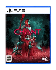 Koch Media The Chant Japanese Version - PS5