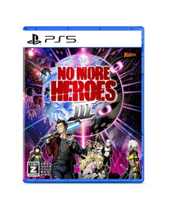 Marvelous No More Heroes III English Japanese Version PS5 Japanese version