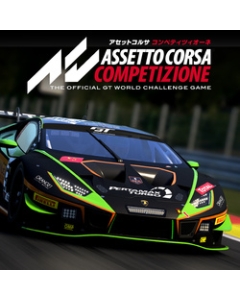 Oizumi Amuzio Assetto Corsa Competizione Japanese Version PS5 Japanese version