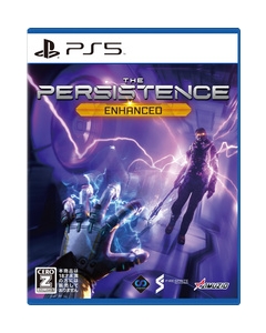 Oizumi Amuzio The Persistence Enhanced English Japanese Version PS5 Japanese version