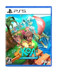 Pikii Koa and the Five Pirates of Mara Multi-Language Japanese Version PS5 Japanese version