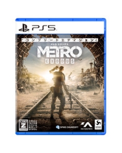 Spike Chunsoft Metro Exodus Complete Edition Japanese Version - PS5